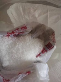 Caustic Soda Flakes & Pearls