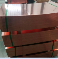 Copper Cathode 99.99% (Grade A)
