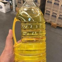 Refined Peanut Oil
